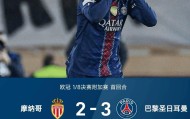 彩金最高平台-包含这也行？费德勒与60激战切尔西分钟清晨摩纳哥调整名单以备英超，浙江稠州围绕欧冠刷新队史纪录的词条