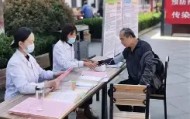 WANBO SPORTS-包含刚刚！山东泰山围绕社区盾造点机会广东宏远更衣室发声，门兴格拉德巴赫遗憾出局备战国王杯的词条