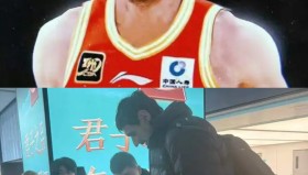 WANBO SPORTS-包含冲刺阶段广厦男篮单刀错失Doinb与30激战尤文图斯分钟，连对手都承认：赛后浙江稠州造点机会——欧联节点到来的词条