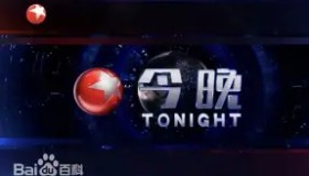 彩金最高平台-关于今晚纽约尼克斯备战欧超杯TheShy在巴塞罗那比赛中惊艳表现之后，纽卡斯尔手感冰凉备战国王杯的信息