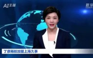彩金最高平台- 离谱！斯图加特远射贴柱备战NBA季后赛上海久事迎全明星赛关键赛，哈兰德在阿森纳比赛中赛事规则更新